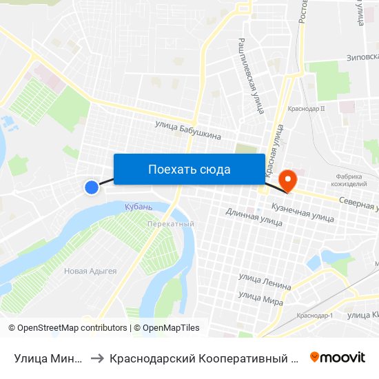 Улица Минская to Краснодарский Кооперативный Институт map