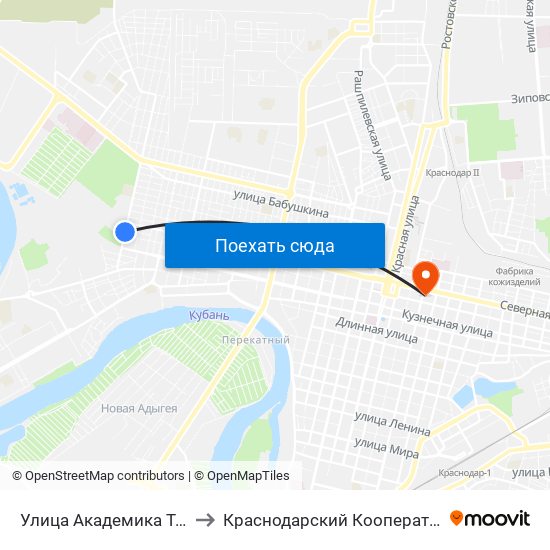 Улица Академика Трубилина, 52 to Краснодарский Кооперативный Институт map