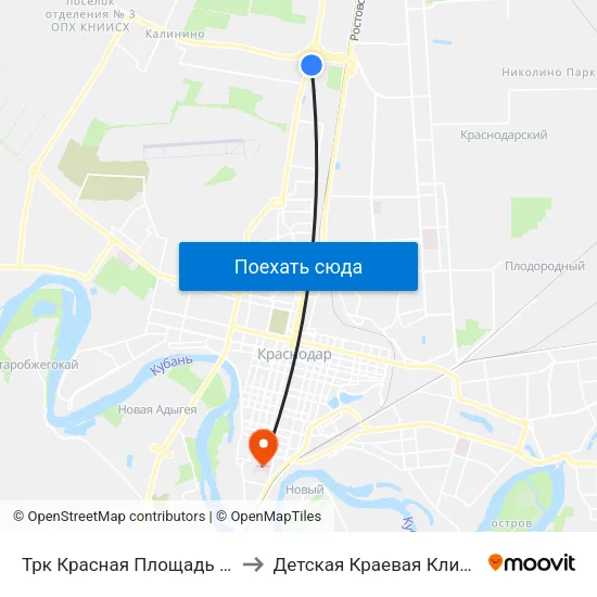 Трк Красная Площадь (Ул. Дзержинского) to Детская Краевая Клиническая Больница map