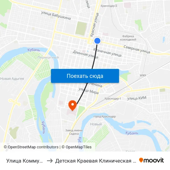 Улица Коммунаров to Детская Краевая Клиническая Больница map