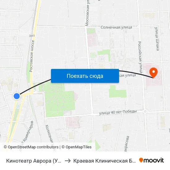 Кинотеатр Аврора (Ул. Красная) to Краевая Клиническая Больница №1 map