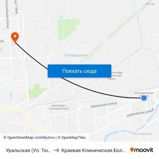 Уральская (Ул. Тюляева) to Краевая Клиническая Больница №1 map