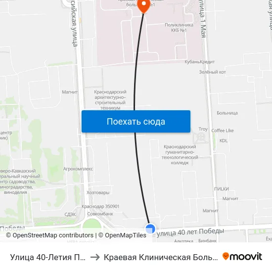 Улица 40-Летия Победы to Краевая Клиническая Больница №1 map