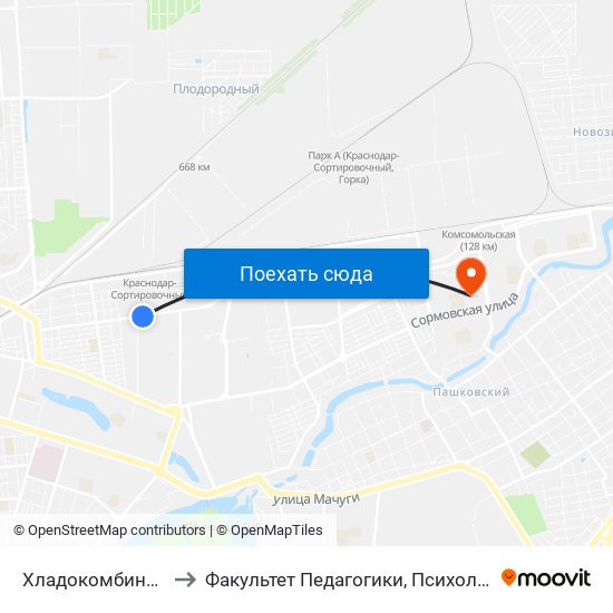 Хладокомбинат (Ул. Стасова) to Факультет Педагогики, Психологии И Коммуникативистики map