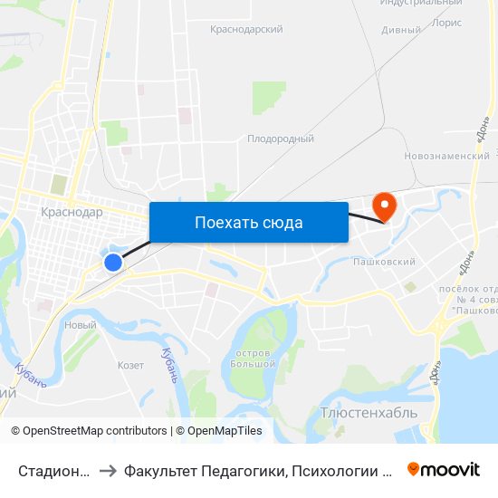 Стадион Кубань to Факультет Педагогики, Психологии И Коммуникативистики map