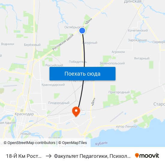 18-Й Км Ростовского Шоссе to Факультет Педагогики, Психологии И Коммуникативистики map