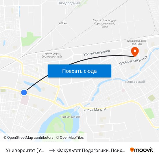 Университет (Ул. Ставропольская) to Факультет Педагогики, Психологии И Коммуникативистики map
