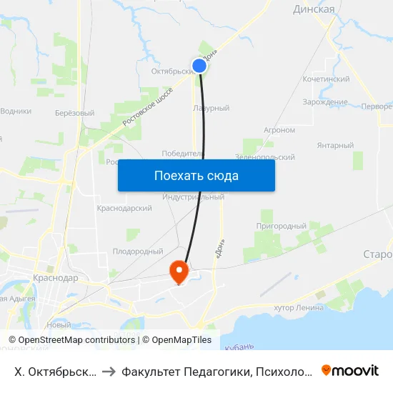 Х. Октябрьский (20-Й Км) to Факультет Педагогики, Психологии И Коммуникативистики map