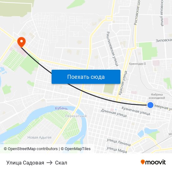 Улица Садовая to Скал map