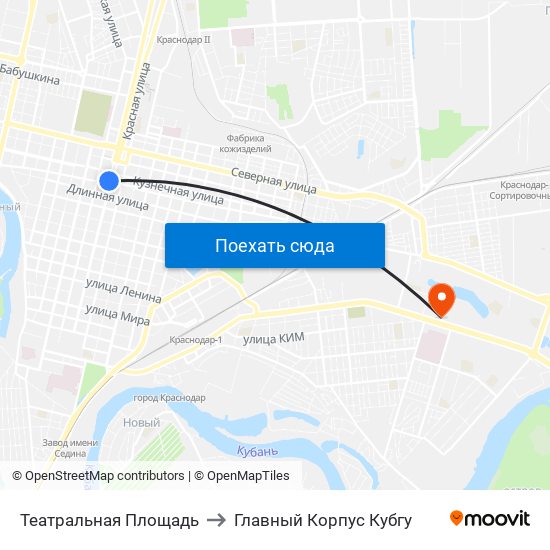 Театральная Площадь to Главный Корпус Кубгу map