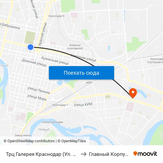 Трц Галерея Краснодар (Ул. Северная) to Главный Корпус Кубгу map