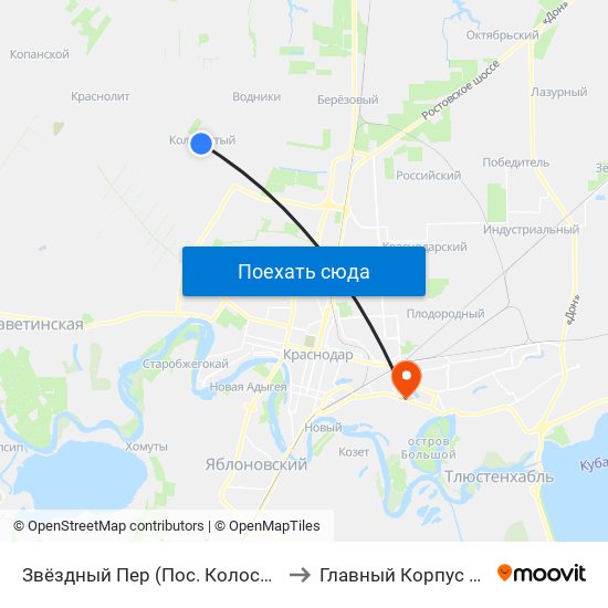 Звёздный Пер (Пос. Колосистый) to Главный Корпус Кубгу map