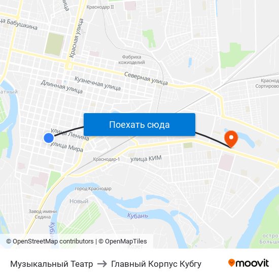 Музыкальный Театр to Главный Корпус Кубгу map