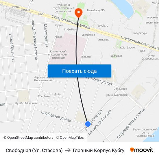 Свободная (Ул. Стасова) to Главный Корпус Кубгу map