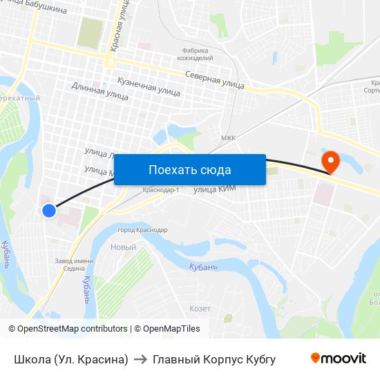 Школа (Ул. Красина) to Главный Корпус Кубгу map