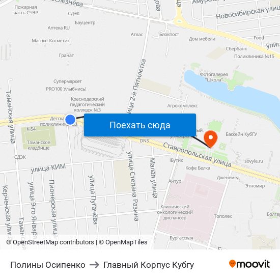 Полины Осипенко to Главный Корпус Кубгу map