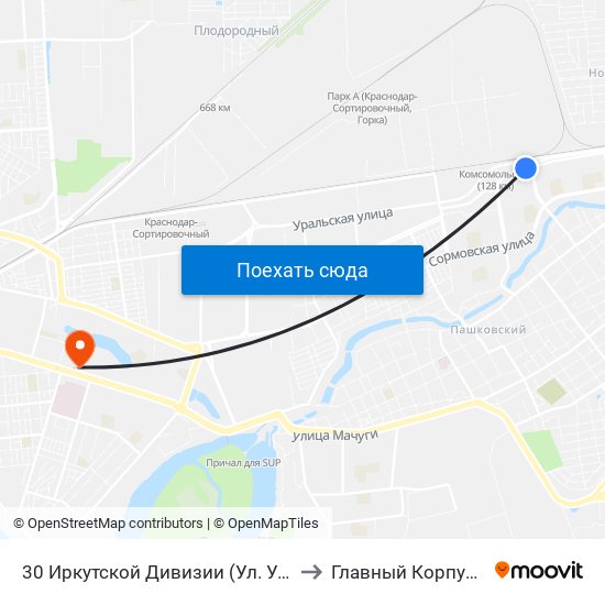 30 Иркутской Дивизии (Ул. Уральская) to Главный Корпус Кубгу map