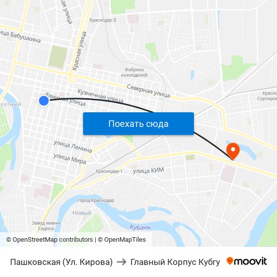 Пашковская (Ул. Кирова) to Главный Корпус Кубгу map