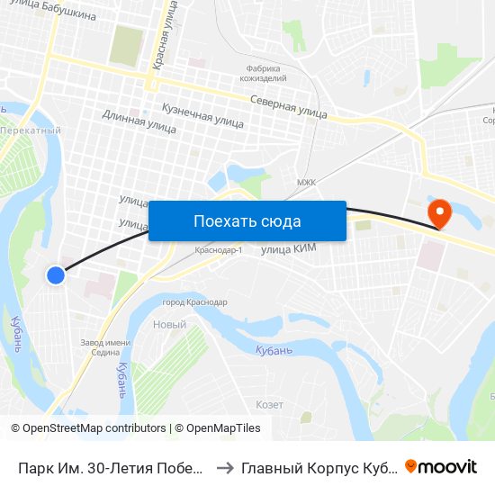 Парк Им. 30-Летия Победы to Главный Корпус Кубгу map