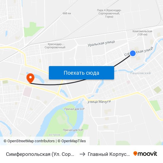Симферопольская (Ул. Сормовская) to Главный Корпус Кубгу map