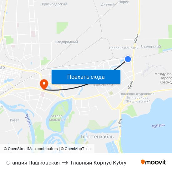 Станция Пашковская to Главный Корпус Кубгу map