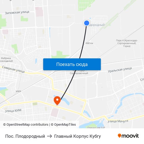 Пос. Плодородный to Главный Корпус Кубгу map