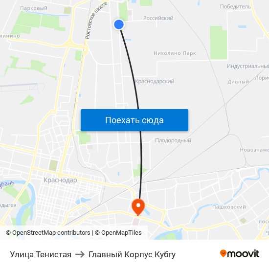 Улица Тенистая to Главный Корпус Кубгу map