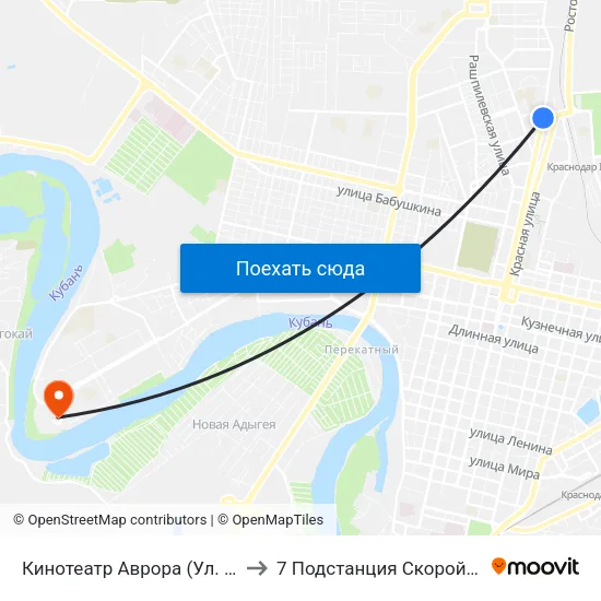 Кинотеатр Аврора (Ул. Красная) to 7 Подстанция Скорой Помощи map