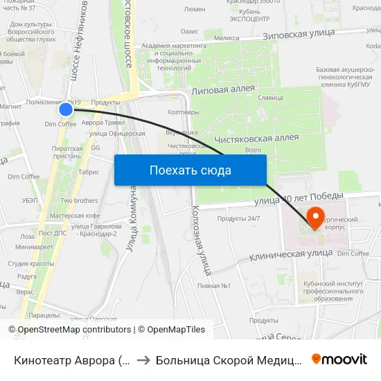 Кинотеатр Аврора (Ул. Красная) to Больница Скорой Медицинской Помощи map