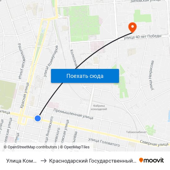 Улица Коммунаров to Краснодарский Государственный Институт Культуры map