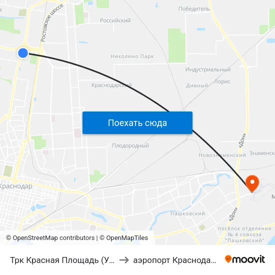 Трк Красная Площадь (Ул. Дзержинского) to аэропорт Краснодар (Пашковский) map