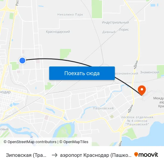 Зиповская (Трамвай) to аэропорт Краснодар (Пашковский) map