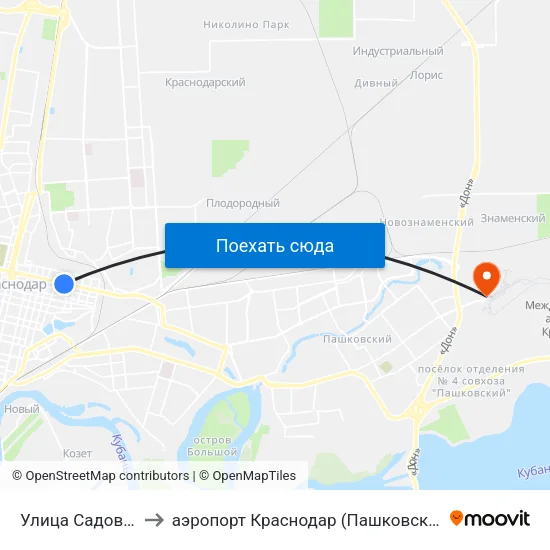 Улица Садовая to аэропорт Краснодар (Пашковский) map