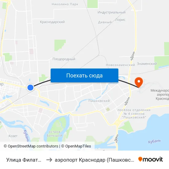 Улица Филатова to аэропорт Краснодар (Пашковский) map