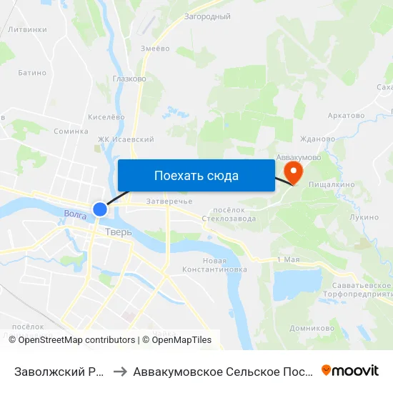 Заволжский Район to Аввакумовское Сельское Поселение map