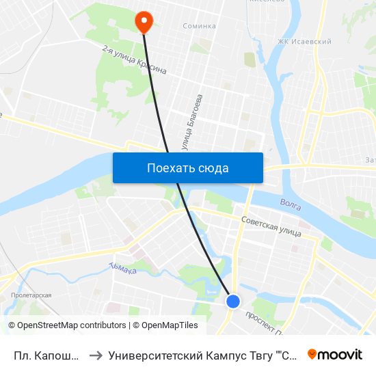 Пл. Капошвара to Университетский Кампус Твгу ""Соминка"" map