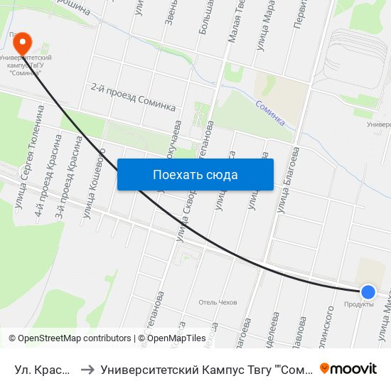 Ул. Красина to Университетский Кампус Твгу ""Соминка"" map