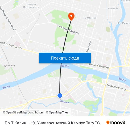 Пр-Т Калинина to Университетский Кампус Твгу ""Соминка"" map