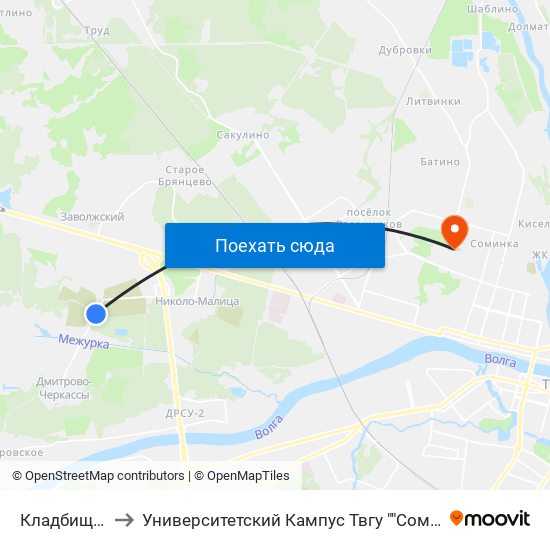 Кладбище-2 to Университетский Кампус Твгу ""Соминка"" map