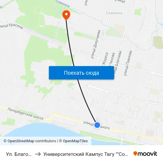 Ул. Благоева to Университетский Кампус Твгу ""Соминка"" map
