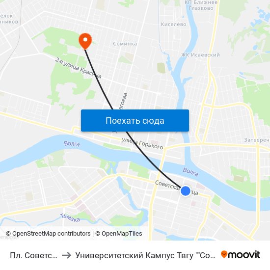 Пл. Советская to Университетский Кампус Твгу ""Соминка"" map
