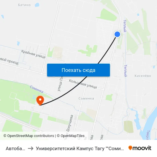 Автобаза to Университетский Кампус Твгу ""Соминка"" map