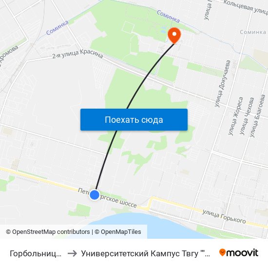 Горбольница №3 to Университетский Кампус Твгу ""Соминка"" map