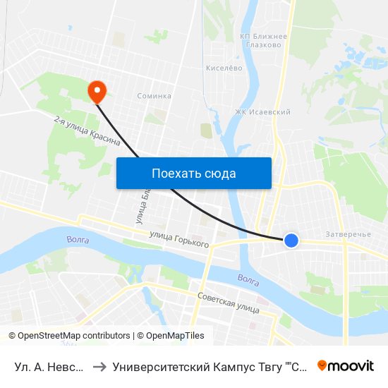 Ул. А. Невского to Университетский Кампус Твгу ""Соминка"" map