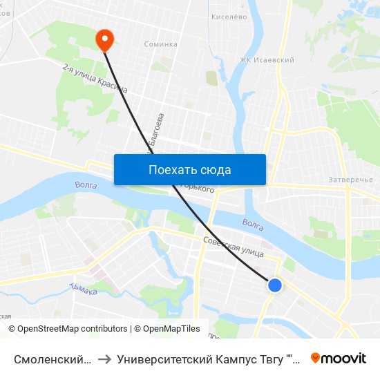 Смоленский Пер. to Университетский Кампус Твгу ""Соминка"" map