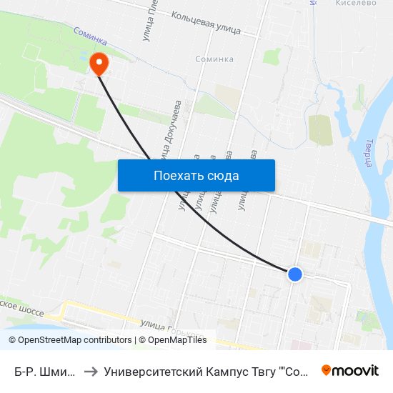 Б-Р. Шмидта to Университетский Кампус Твгу ""Соминка"" map