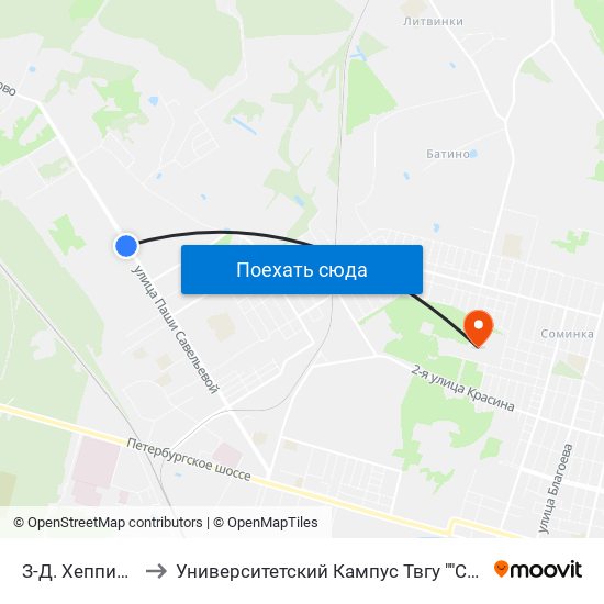 З-Д. Хеппиленд to Университетский Кампус Твгу ""Соминка"" map