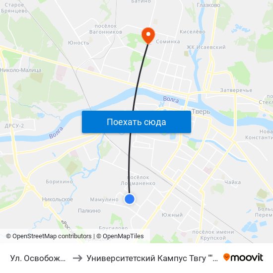 Ул. Освобождения to Университетский Кампус Твгу ""Соминка"" map