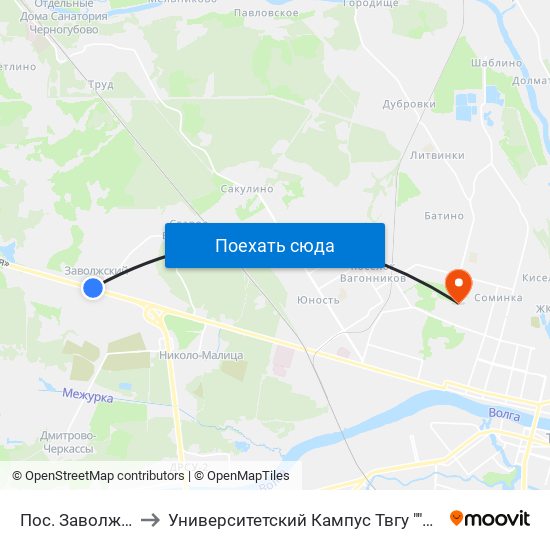 Пос. Заволжский to Университетский Кампус Твгу ""Соминка"" map