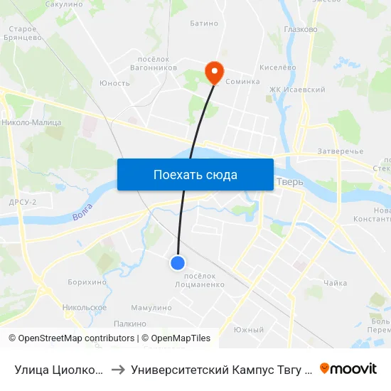 Улица Циолковского to Университетский Кампус Твгу ""Соминка"" map
